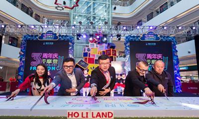 西安爆料阳光天地事件视频,揭秘背后真相与争议  第2张