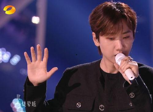 汪苏泷演唱会爆料最新消息,精彩瞬间抢先看!” 第3张 汪苏泷演唱会爆料最新消息,精彩瞬间抢先看!” 第3张