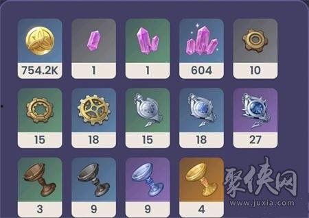 原神4.3爆料最新消息,新角色、新剧情，探索神秘“翠绿之森”  第1张