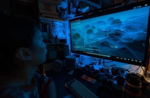 海洋之眼爆料视频最新  第3张