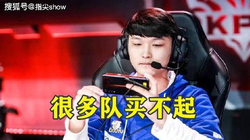 kpl瓜主爆料最新,新赛季战队动向及神秘选手揭秘  第3张